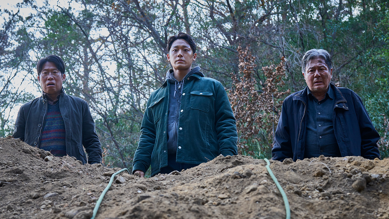 Movie Review ~ Exhuma